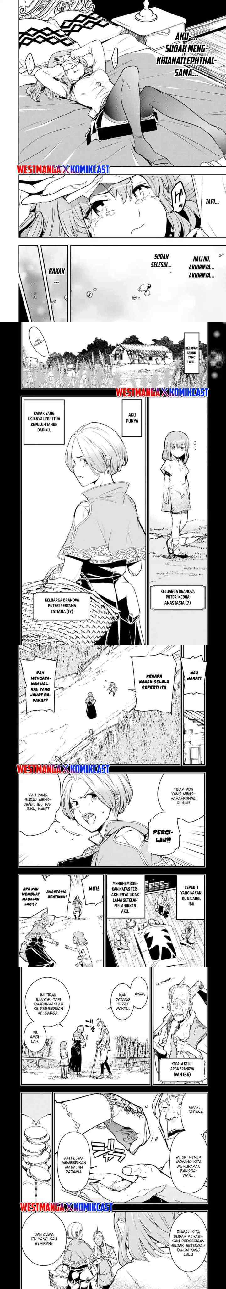Rakudai Kenja Gakuin no Musou ~ Nidome no Tensei, S Rank Cheat Majutsushi Boukenroku chapter 11 halaman 4