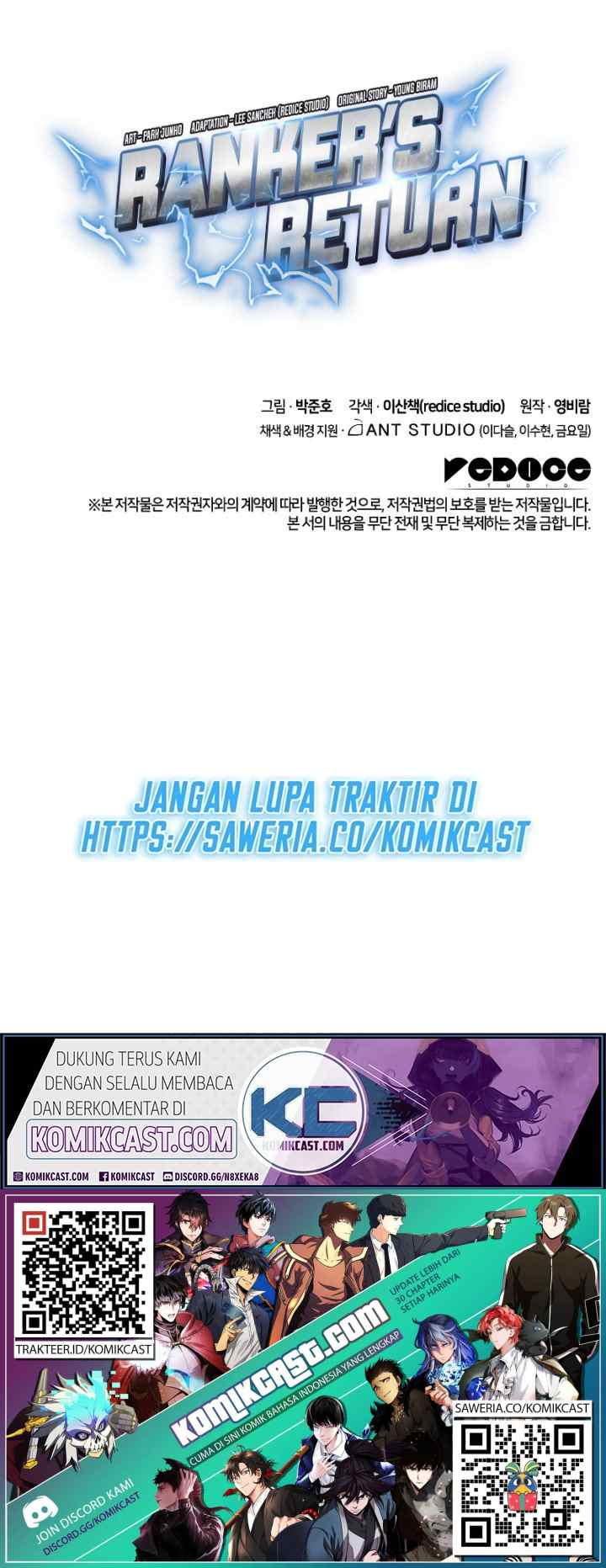 Ranker's Return (Remake) chapter 24 halaman 18