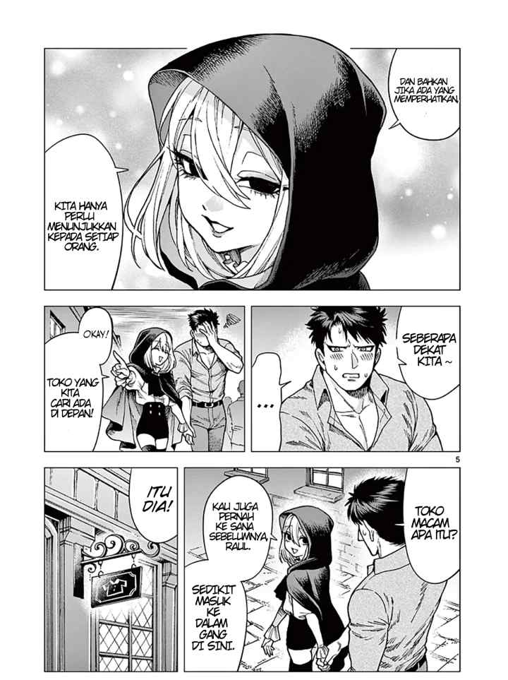 Rauru to Kyuuketsuki chapter 3 halaman 5