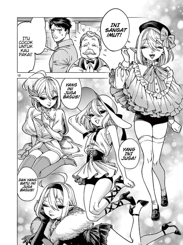 Rauru to Kyuuketsuki chapter 3 halaman 12
