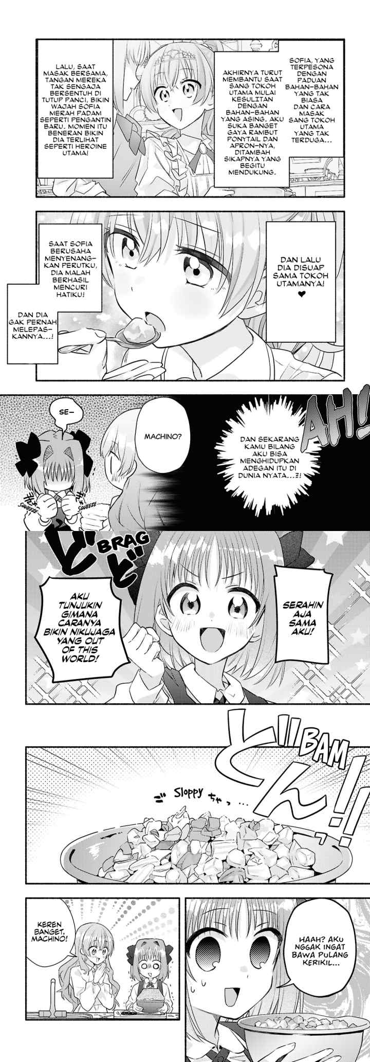 Real demo Shiawase ni Shite Kudasai ne chapter 4 halaman 4