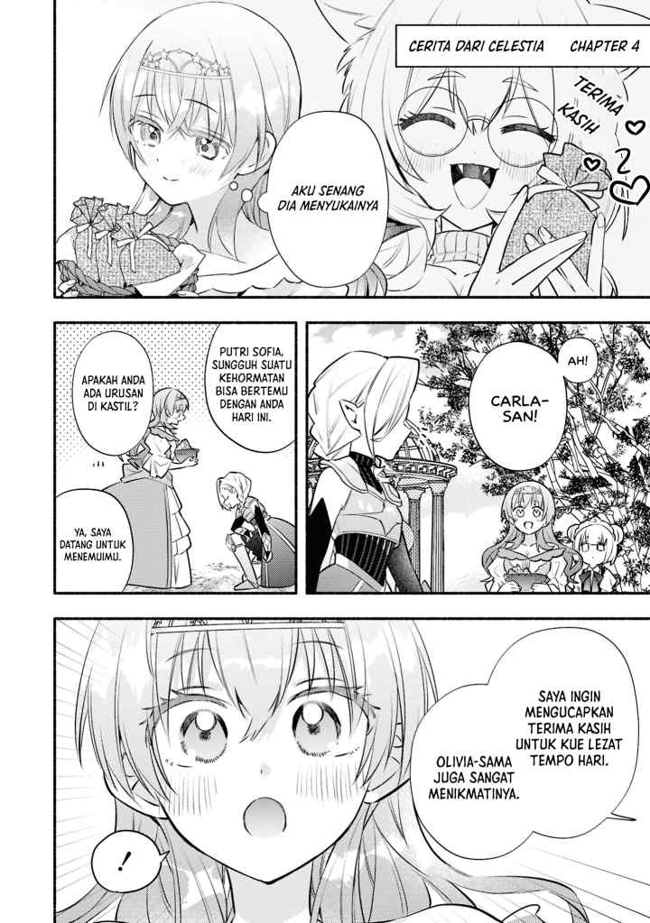 Real demo Shiawase ni Shite Kudasai ne chapter 5.5 halaman 5