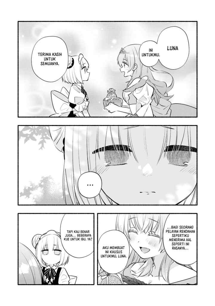 Real demo Shiawase ni Shite Kudasai ne chapter 5.5 halaman 7