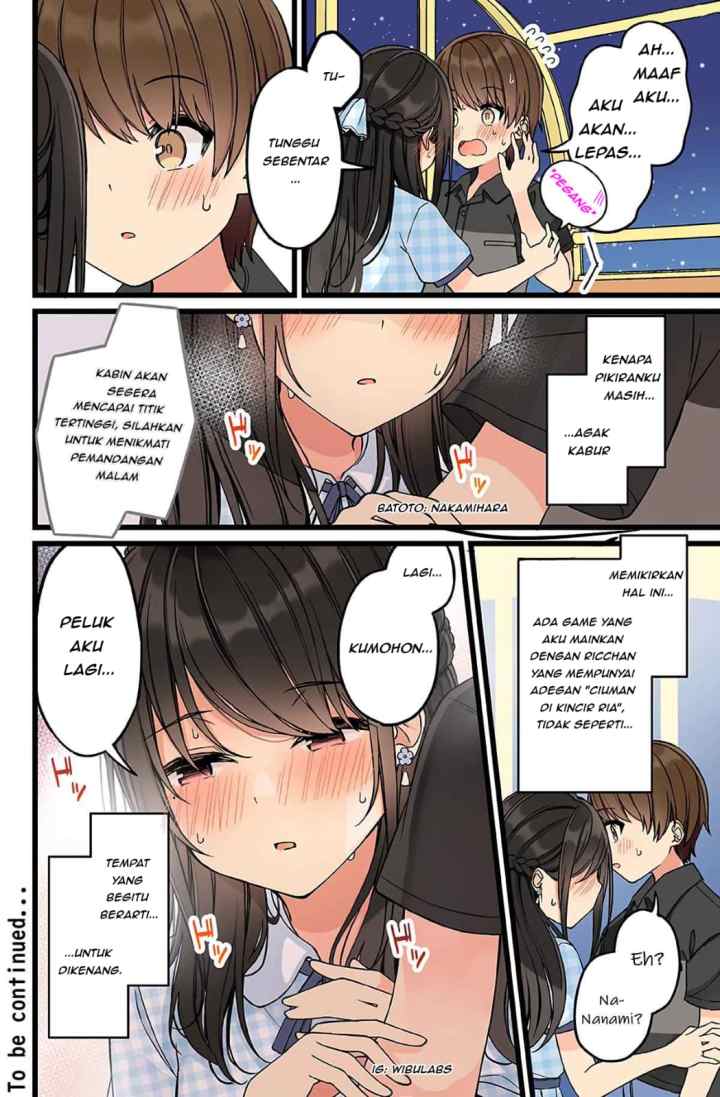 Real mo Tamani wa Uso wo Tsuku chapter 147 halaman 4