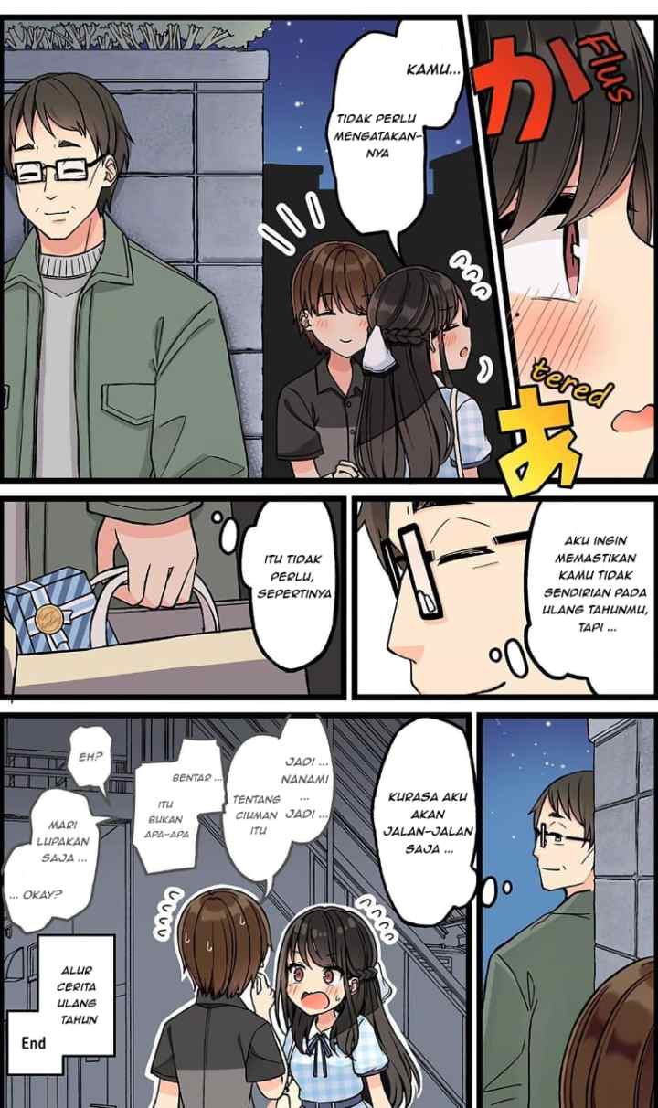 Real mo Tamani wa Uso wo Tsuku chapter 149 halaman 4