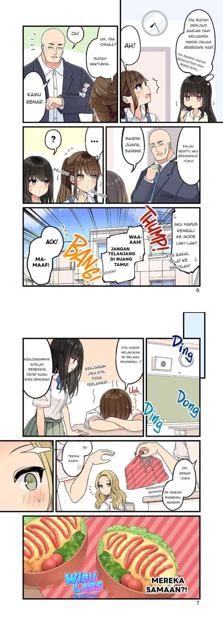 Real mo Tamani wa Uso wo Tsuku chapter 154.5 halaman 5