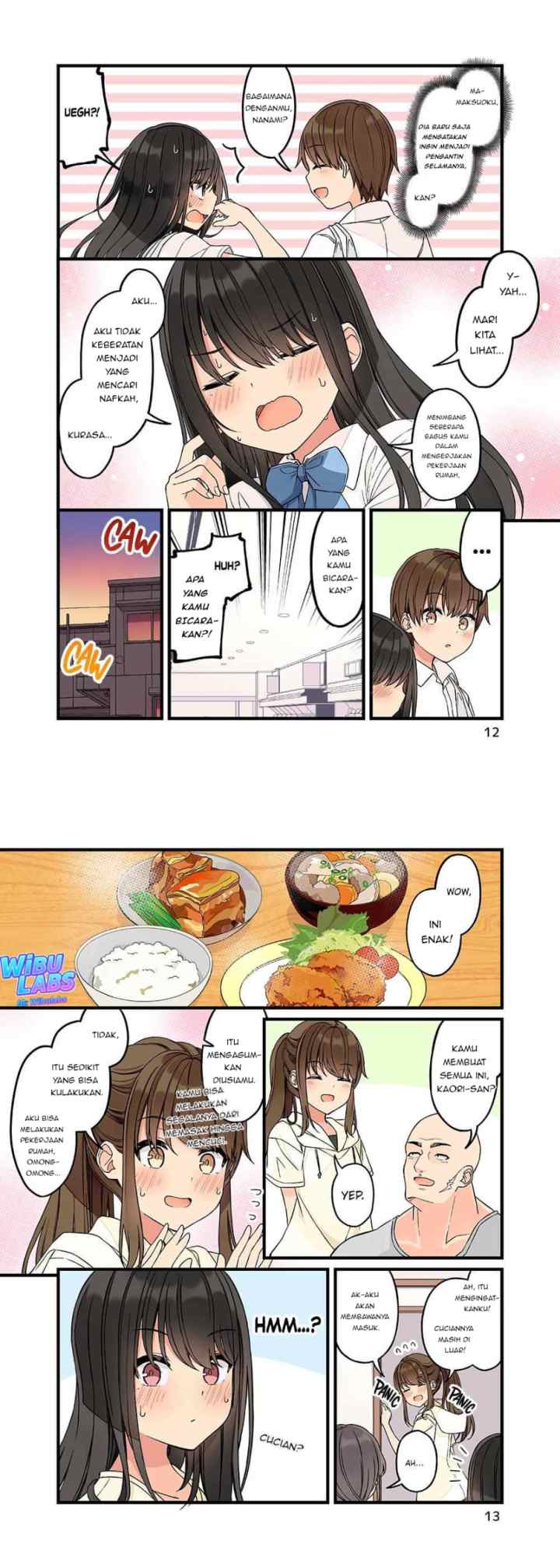 Real mo Tamani wa Uso wo Tsuku chapter 154.5 halaman 8