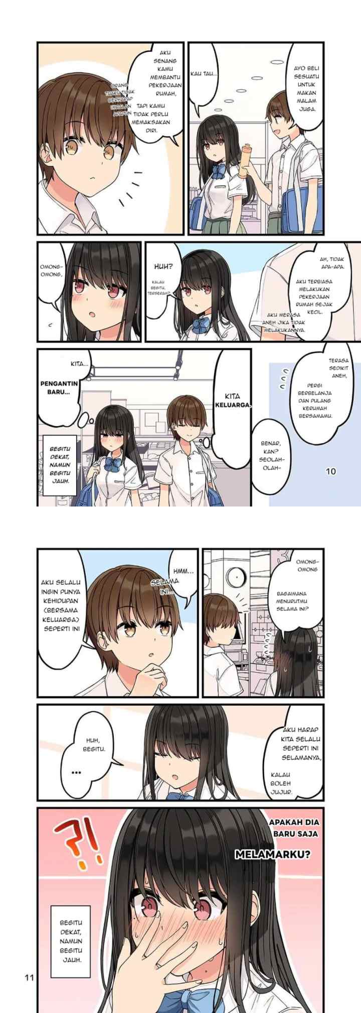 Real mo Tamani wa Uso wo Tsuku chapter 154.5 halaman 7