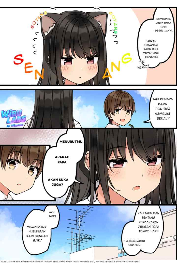 Real mo Tamani wa Uso wo Tsuku chapter 155 halaman 4