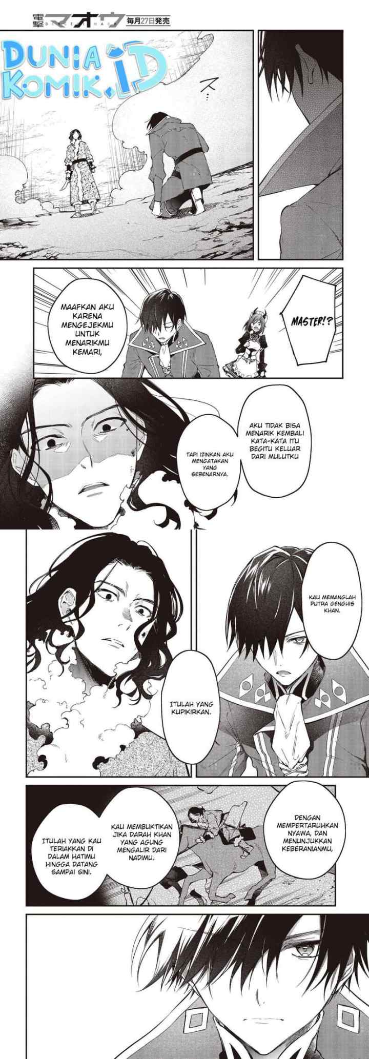 Realist Maou Niyoru Seiiki Naki Isekai Kaikaku chapter 40 halaman 14