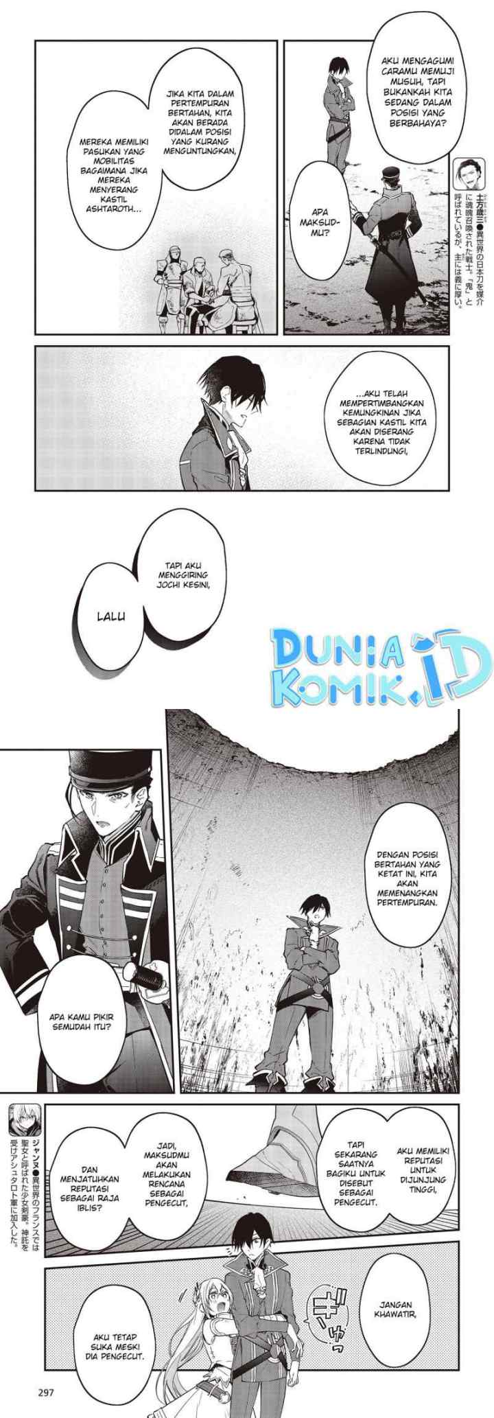 Realist Maou Niyoru Seiiki Naki Isekai Kaikaku chapter 40 halaman 5