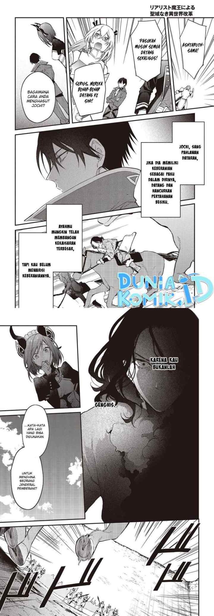 Realist Maou Niyoru Seiiki Naki Isekai Kaikaku chapter 40 halaman 8