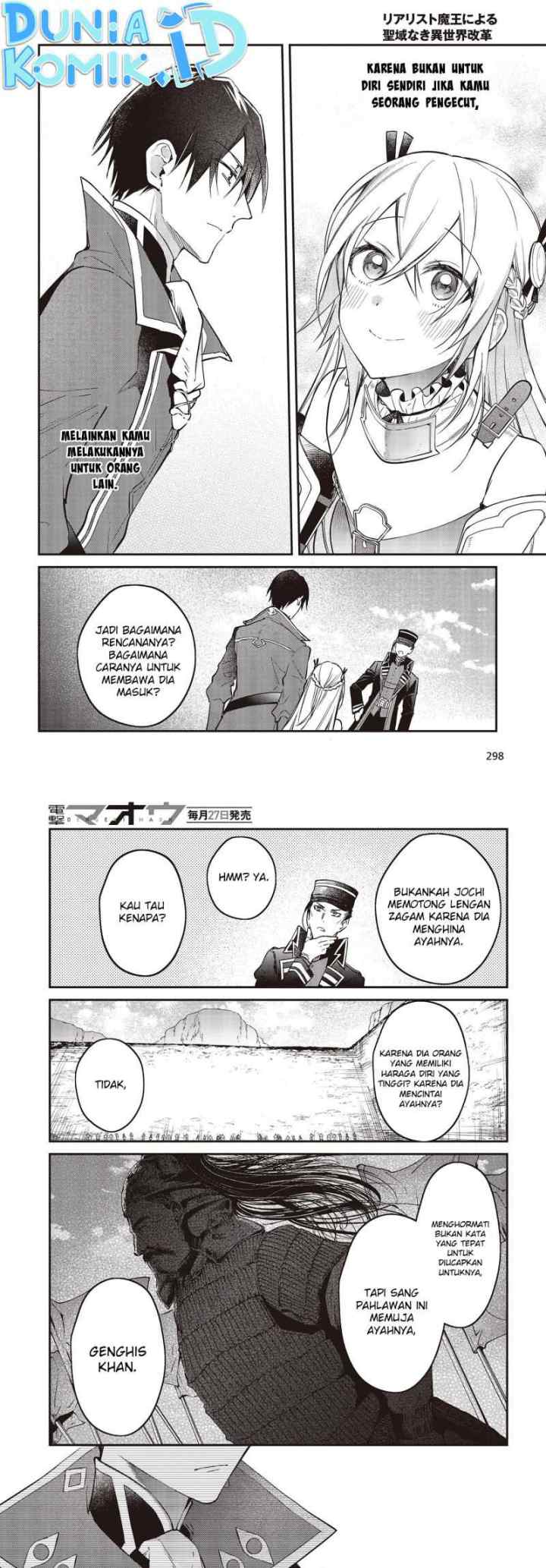 Realist Maou Niyoru Seiiki Naki Isekai Kaikaku chapter 40 halaman 6