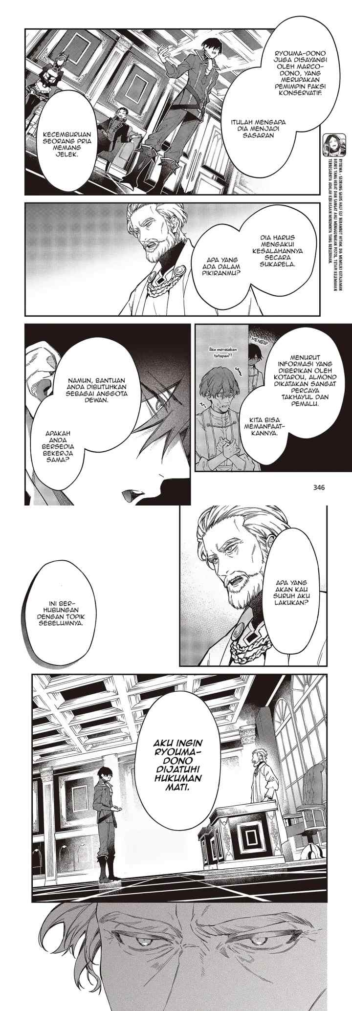 Realist Maou Niyoru Seiiki Naki Isekai Kaikaku chapter 52 halaman 4