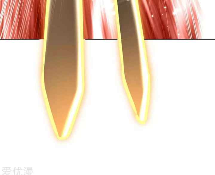 Rebirth Abandoned Less Return chapter 175 halaman 14