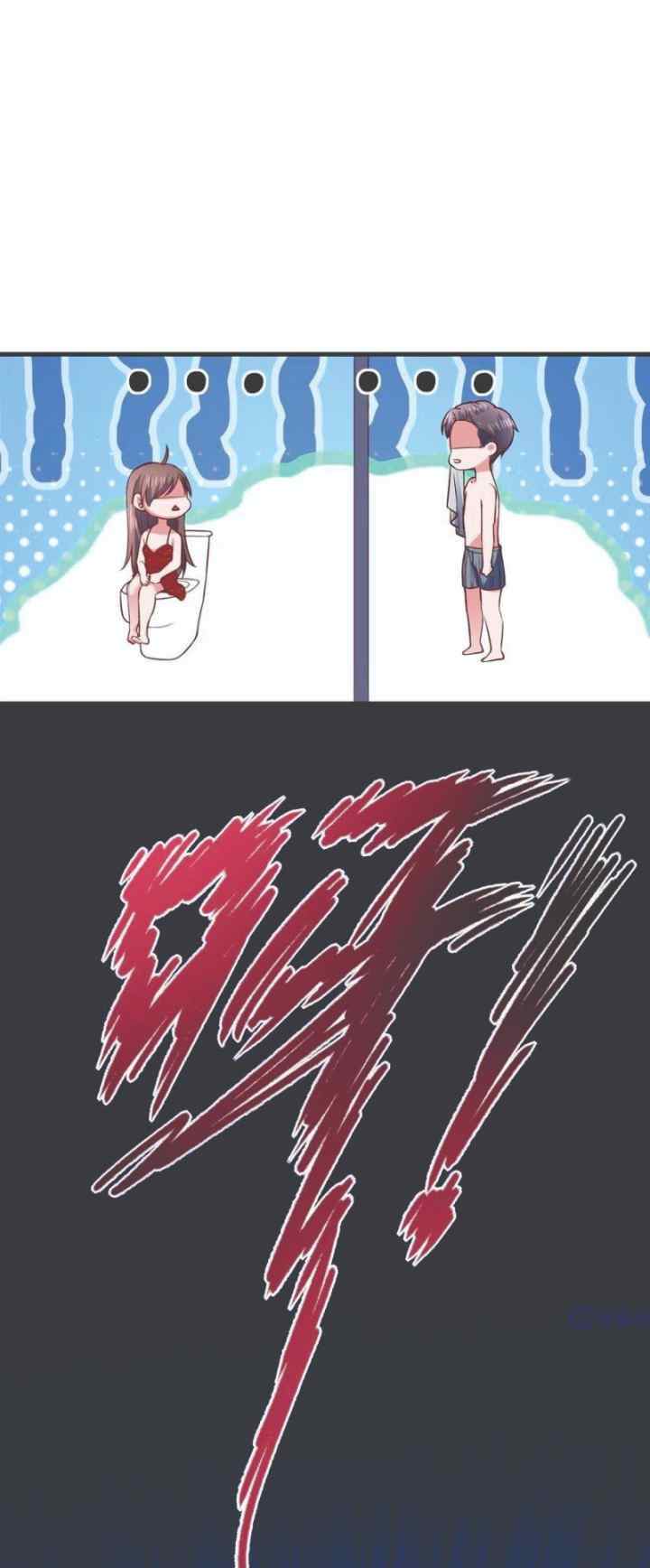Rebirth Into the Strongest Immortal Cultivator chapter 43 halaman 13