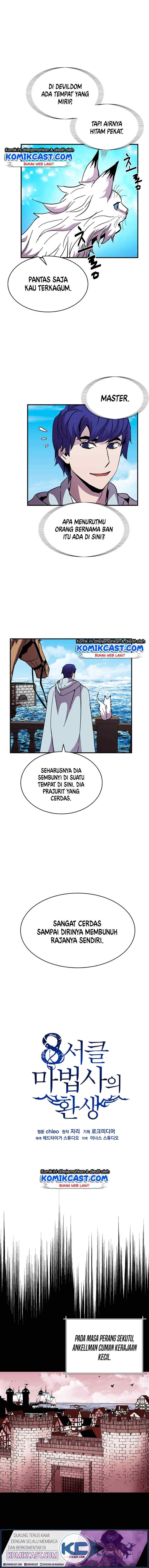 Rebirth of the 8-Circled Mage chapter 47 halaman 10