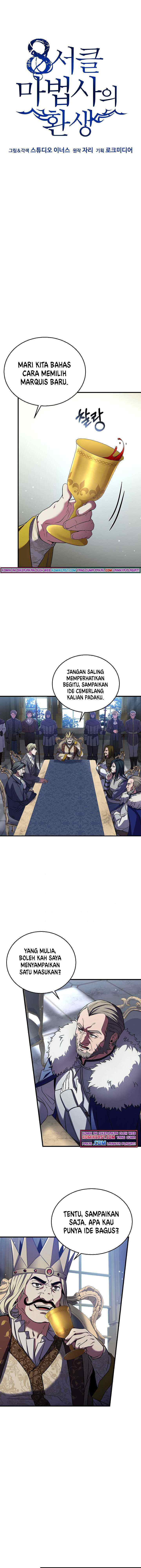 Rebirth of the 8-Circled Mage chapter 86 halaman 9