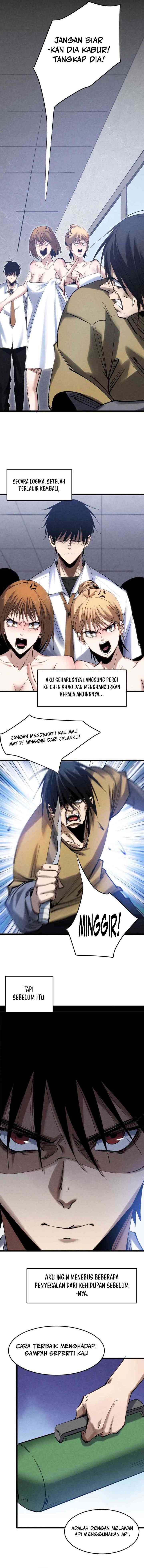 Rebirth of the Campus Special Agent chapter 2 halaman 8