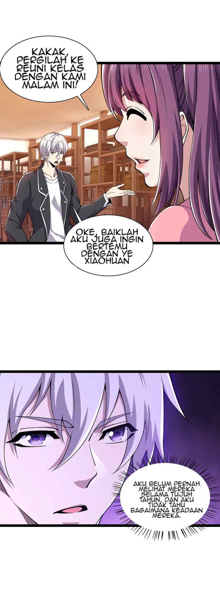Rebirth of the Sword God Returns chapter 17 halaman 7