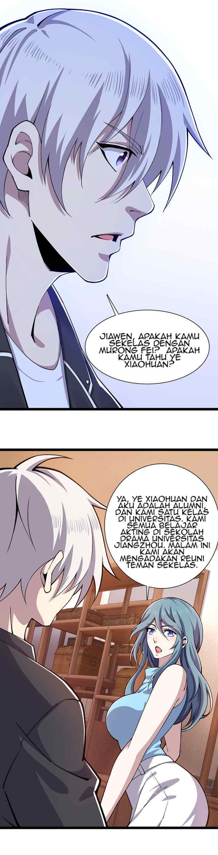 Rebirth of the Sword God Returns chapter 17 halaman 6