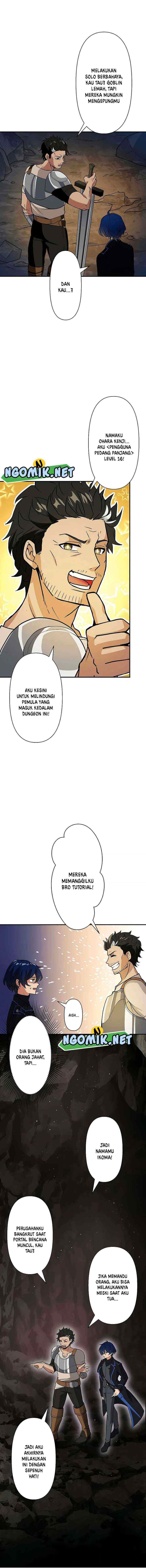 Reborn Ranker – Gravity User chapter 2 halaman 5