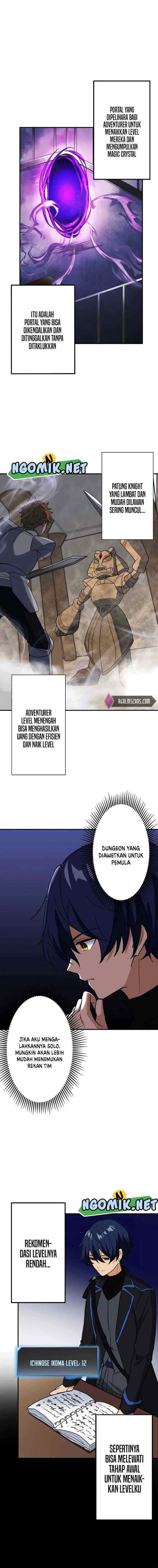 Reborn Ranker – Gravity User chapter 4 halaman 14