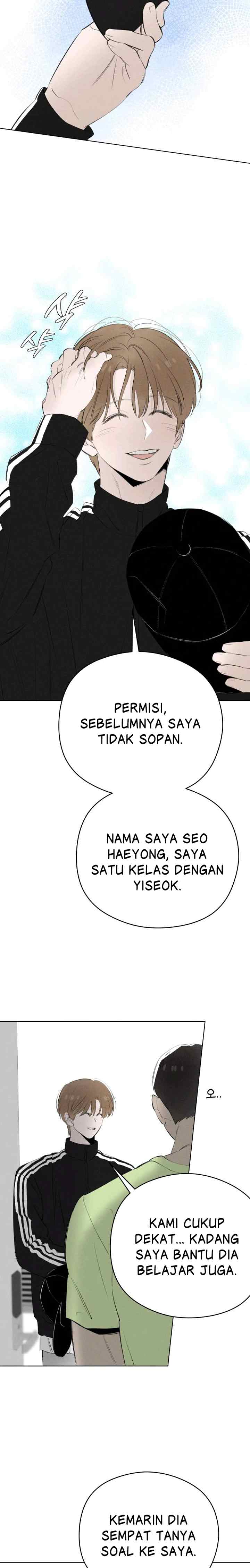 Red as a Tomato! chapter 53 halaman 12