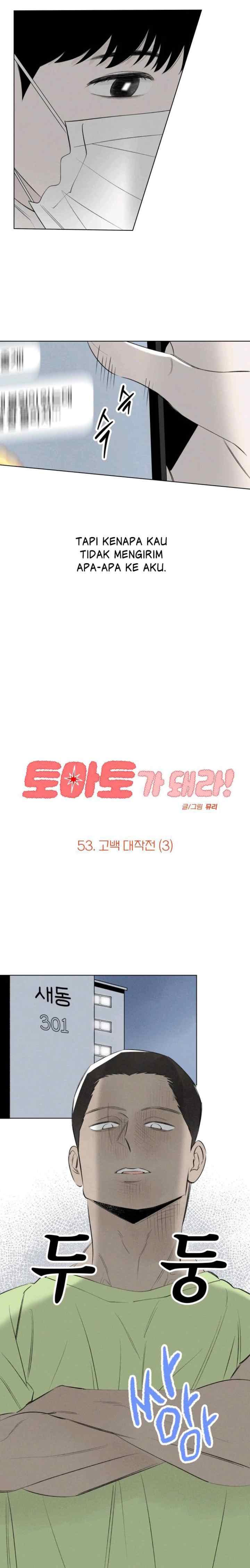 Red as a Tomato! chapter 53 halaman 10
