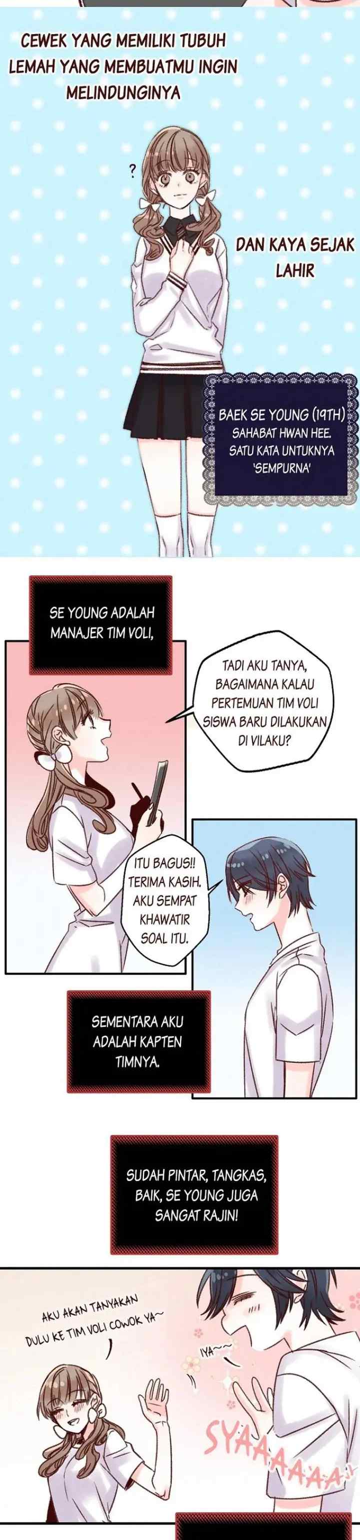 Red Honey chapter 1 halaman 16