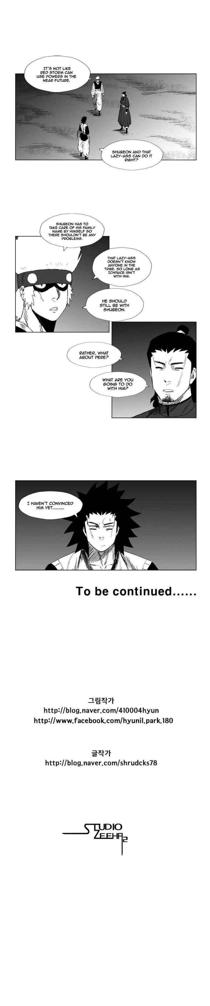 Red Storm chapter 73 halaman 7