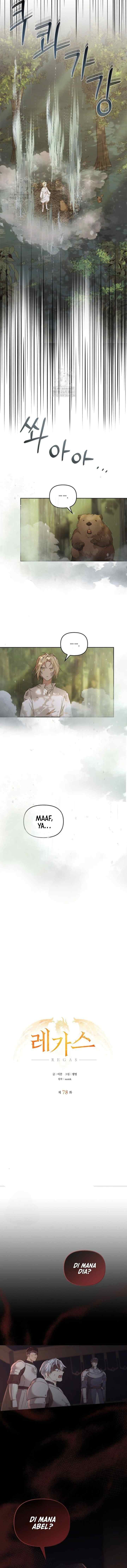 Regas chapter 78 halaman 7