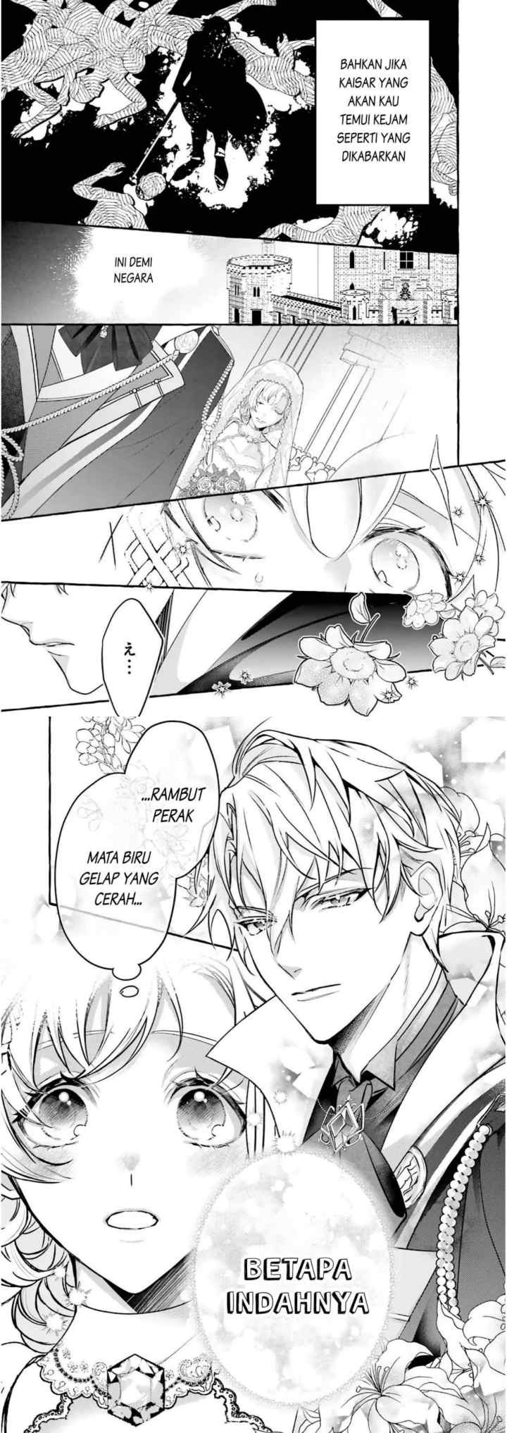 Reikoku Koutei wa Hitojichi Oujo wo Dekiai-chuu chapter 1.1 halaman 5