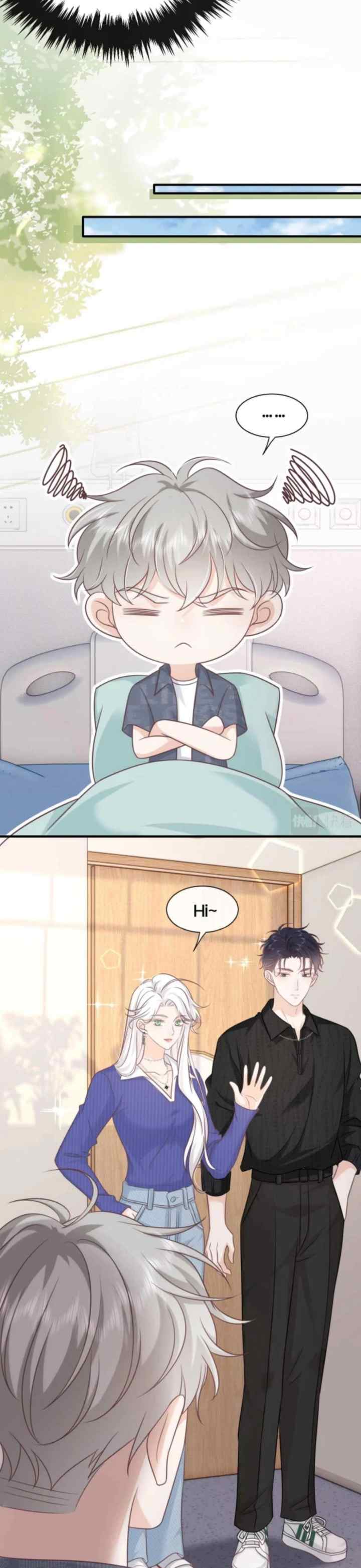 Reincarnated as a Star's Unrequited Muse chapter 26 halaman 4