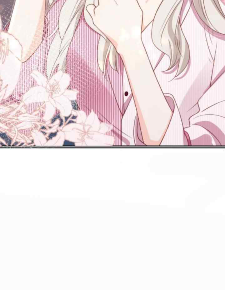 Reincarnated as a Star's Unrequited Muse chapter 41 halaman 20