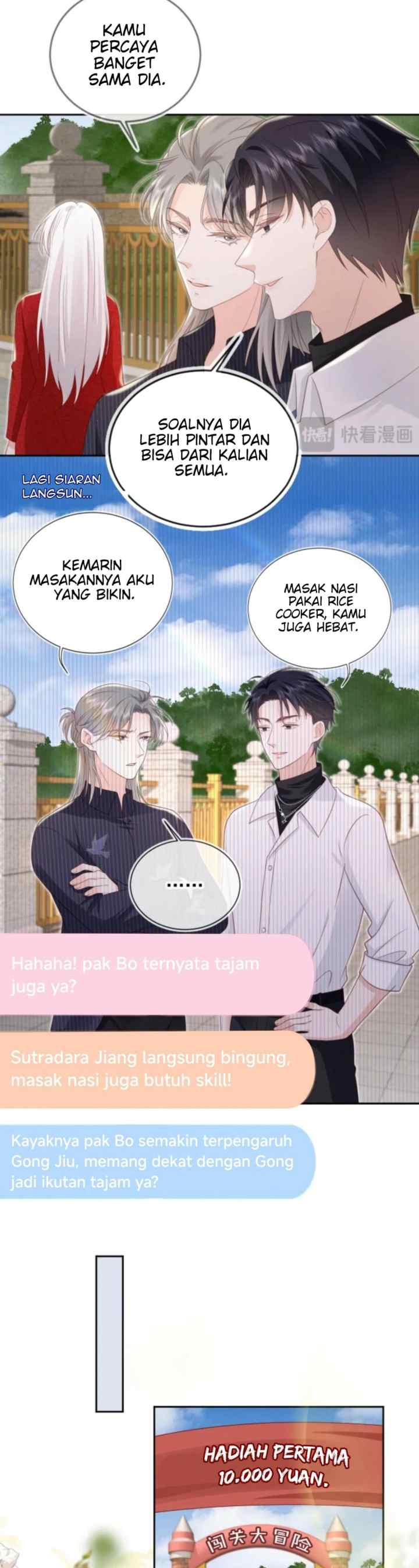 Reincarnated as a Star's Unrequited Muse chapter 46 halaman 16