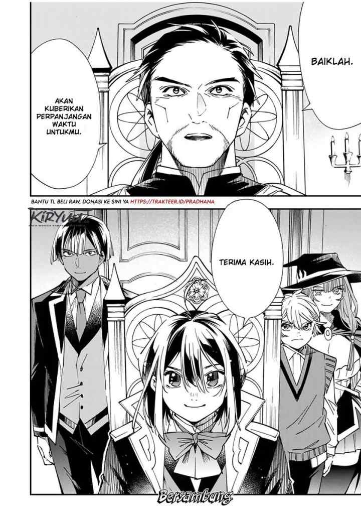 Reincarnated as an Aristocrat with an Appraisal Skill chapter 32 halaman 17
