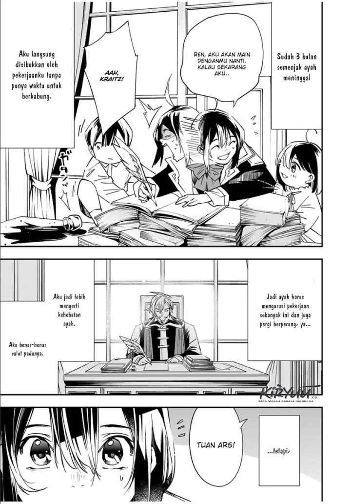 Reincarnated as an Aristocrat with an Appraisal Skill chapter 32 halaman 4