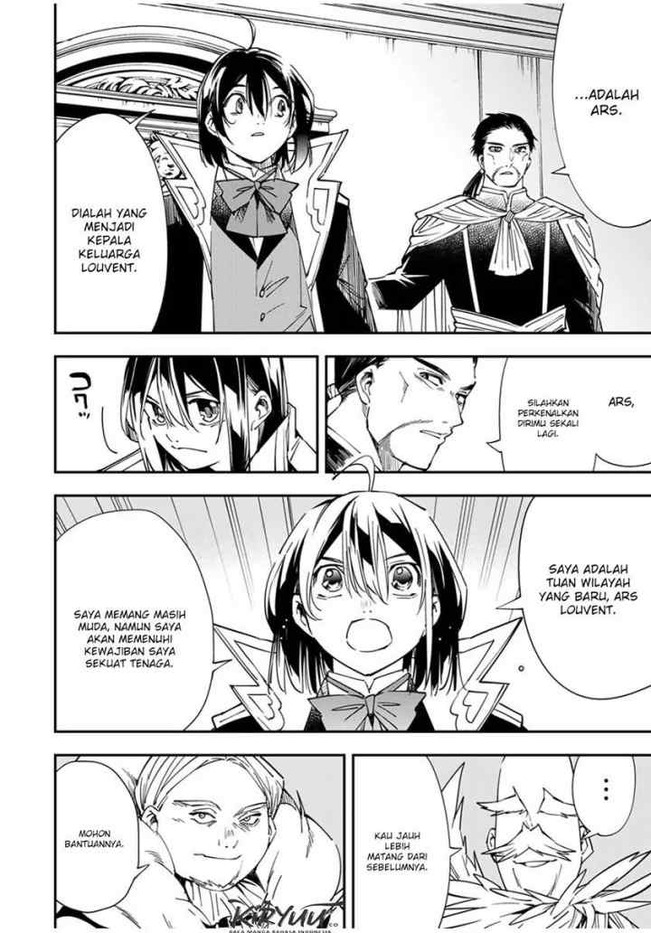 Reincarnated as an Aristocrat with an Appraisal Skill chapter 32 halaman 9