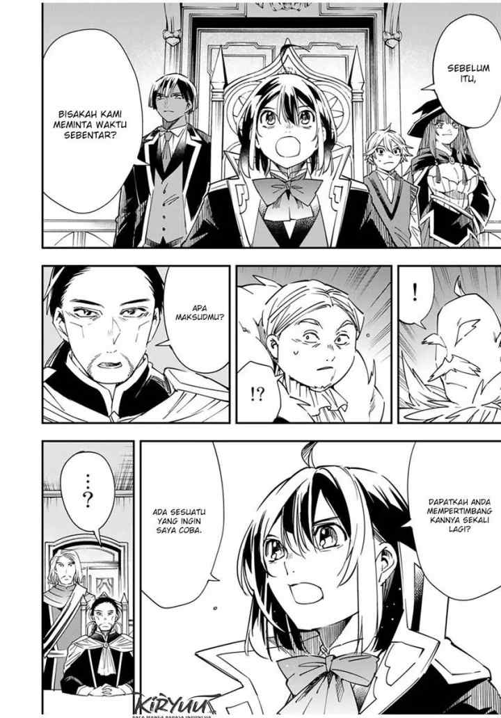 Reincarnated as an Aristocrat with an Appraisal Skill chapter 32 halaman 15