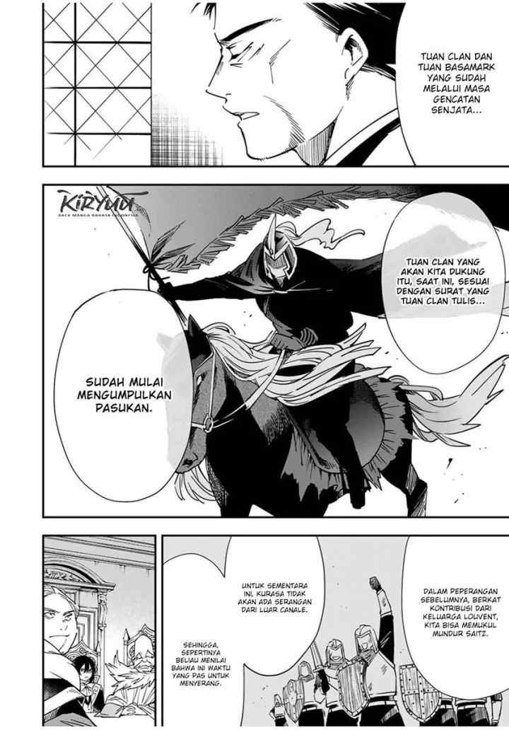 Reincarnated as an Aristocrat with an Appraisal Skill chapter 32 halaman 11