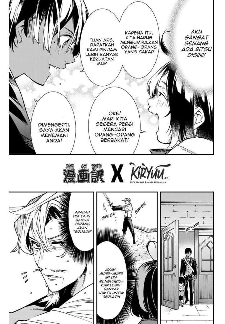 Reincarnated as an Aristocrat with an Appraisal Skill chapter 4 halaman 12