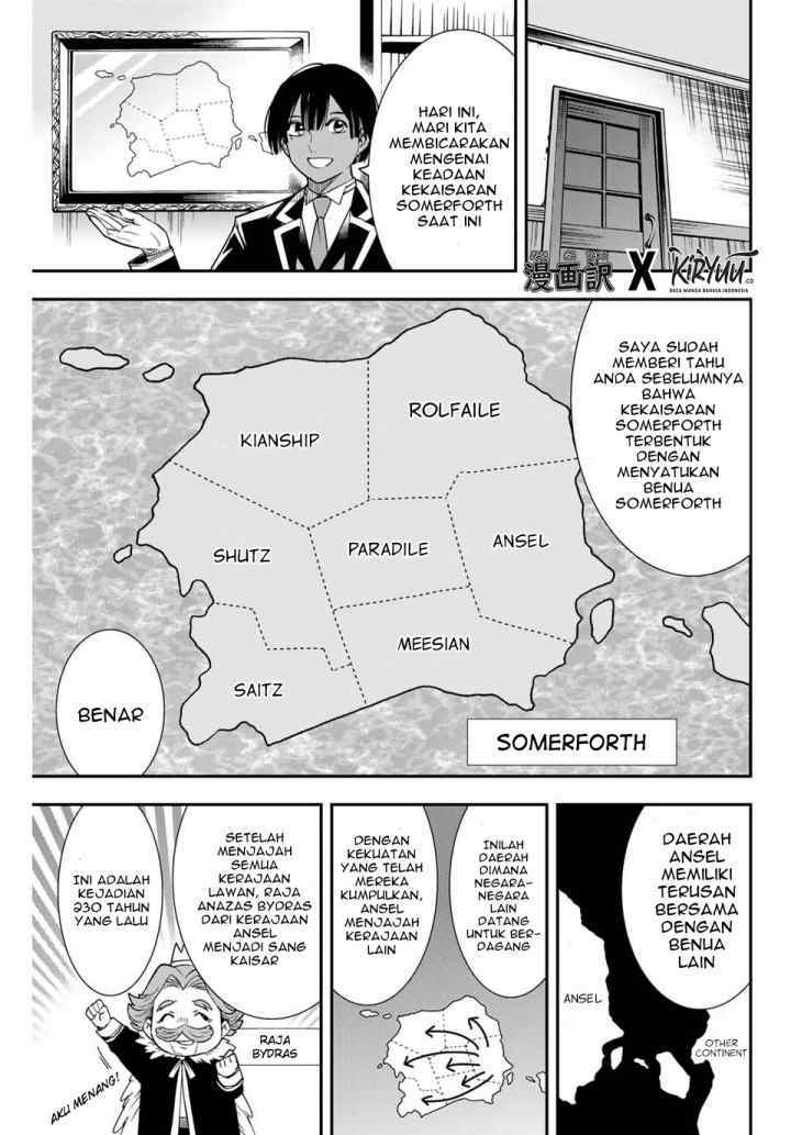 Reincarnated as an Aristocrat with an Appraisal Skill chapter 4 halaman 6