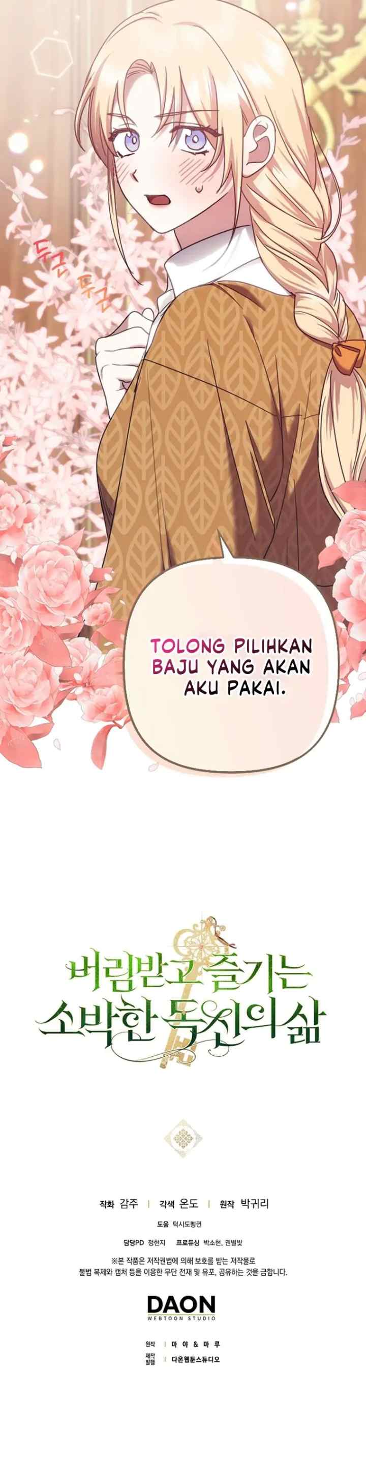 Rejected Lady Enjoying a Modest Life chapter 25 halaman 20