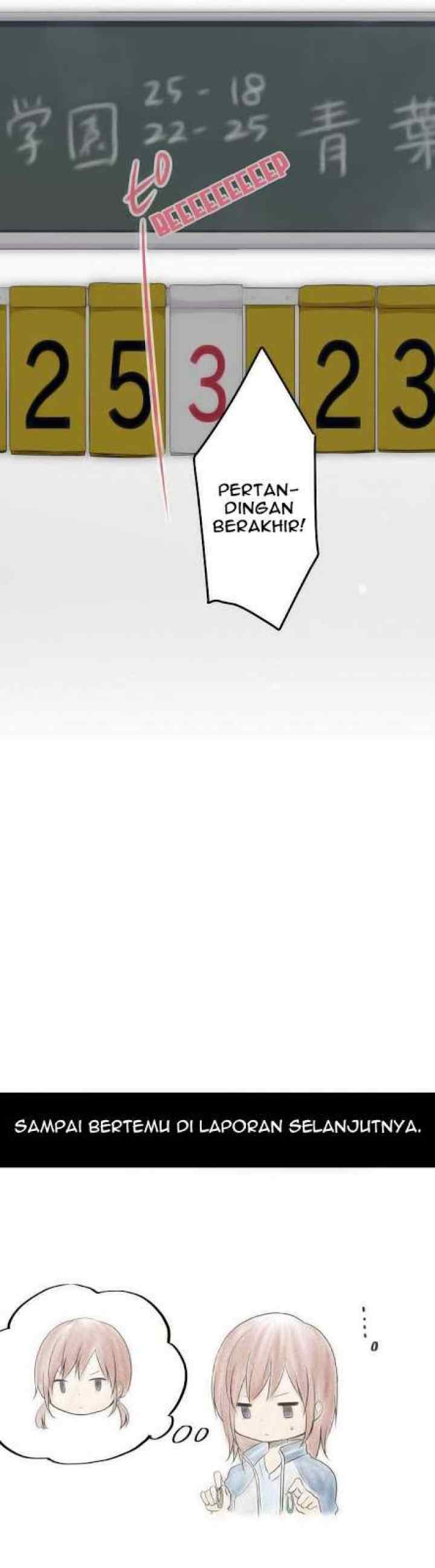 ReLIFE chapter 82 halaman 14