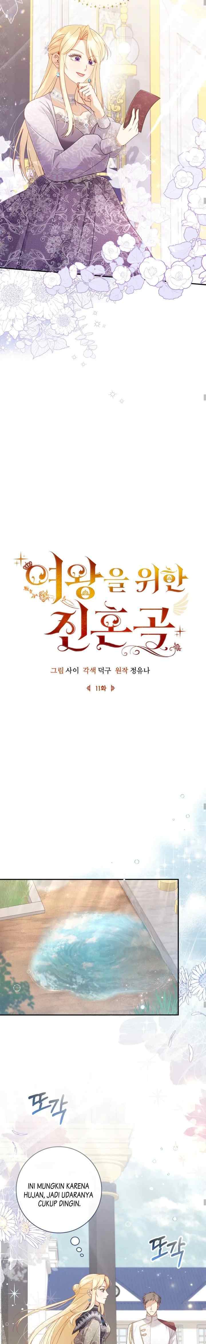 Requiem for the Queen chapter 11 halaman 11