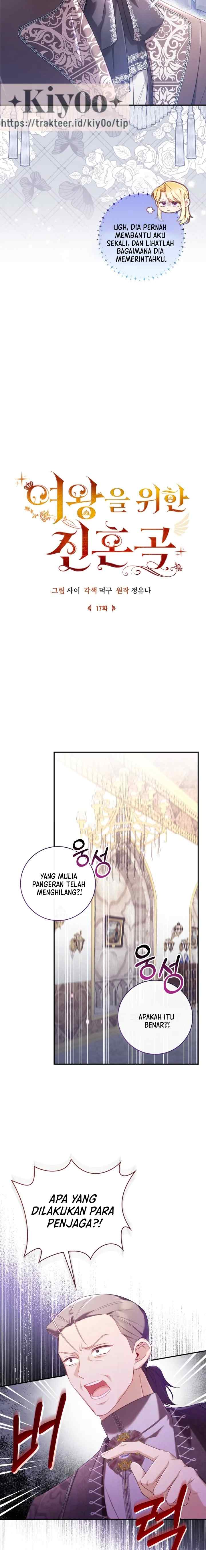 Requiem for the Queen chapter 17 halaman 5