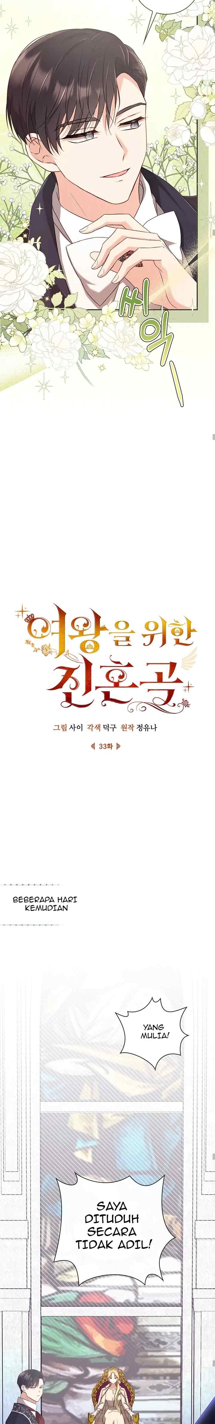 Requiem for the Queen chapter 33 halaman 8