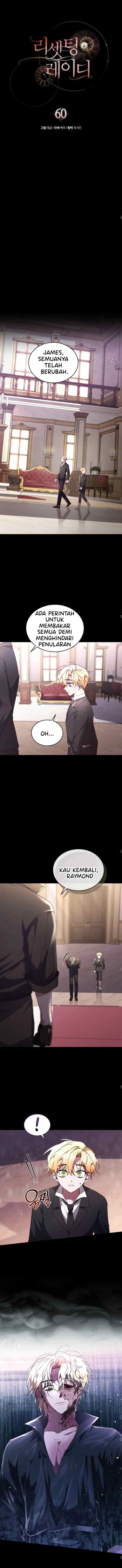 Reset Lady chapter 60 halaman 8
