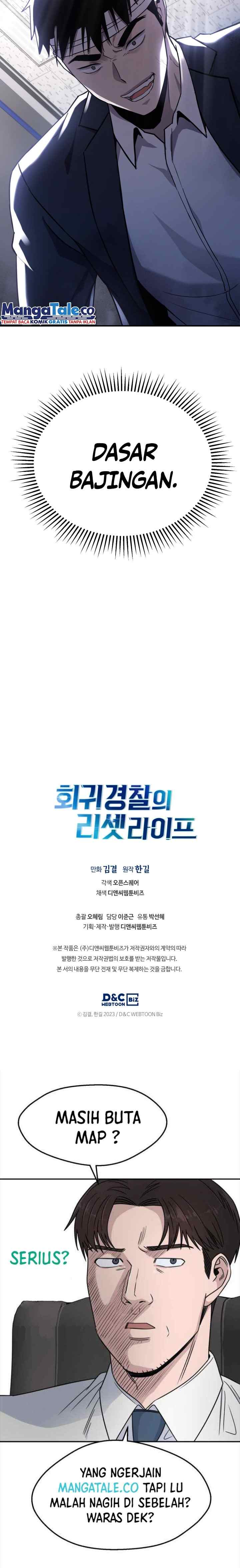 Reset Life of Regression Police chapter 2 halaman 20